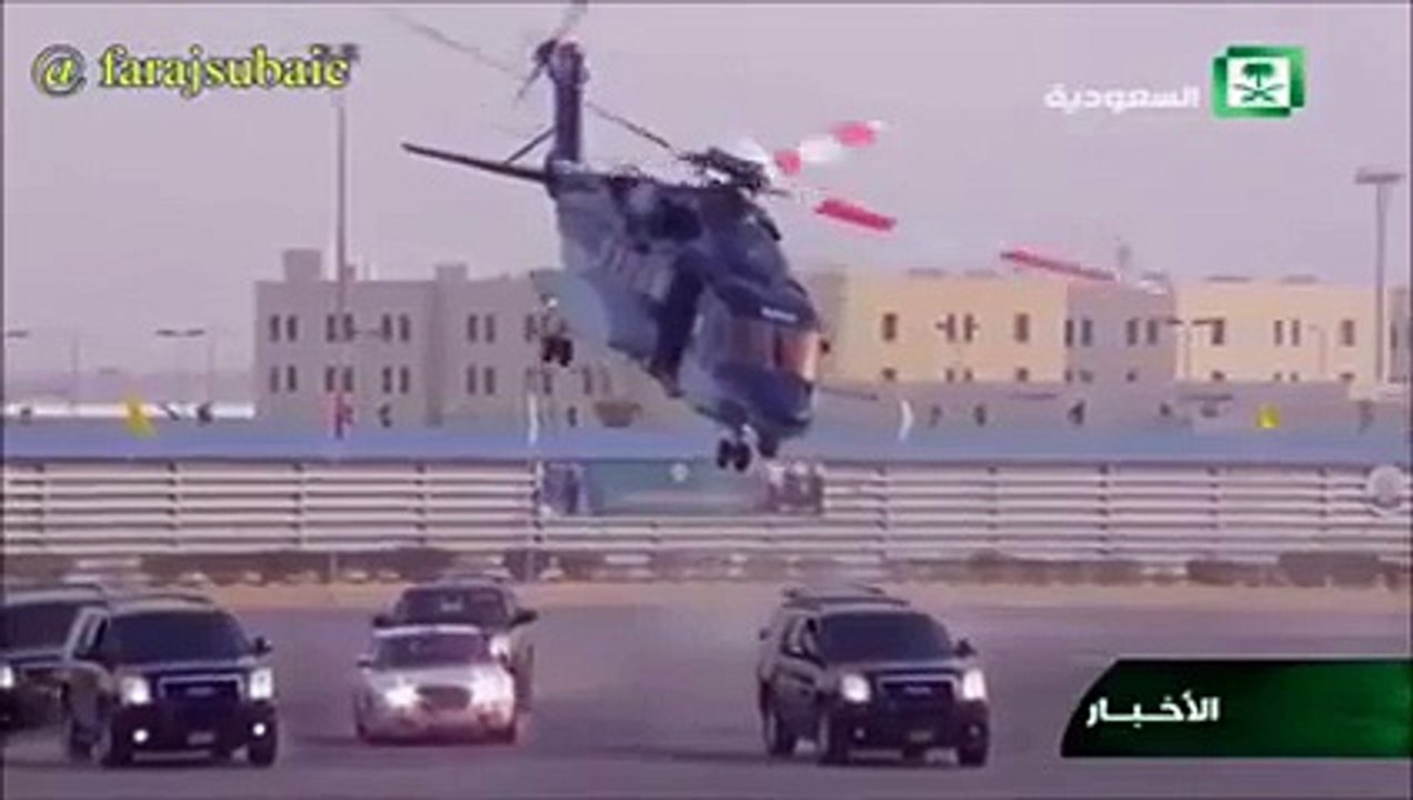 Saudi Prince Protocol (Video)