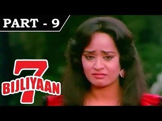 7 Bijliyaan [ 1988 ] - Hindi Movie in Part – 9 / 10 – Suresh Oberoi, Tina Munim