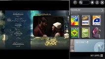 Jugnoo Episode 14 Promo HUM TV Drama 10 July 2015