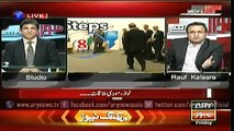 Sawal Yeh Hai  10 July 2015