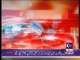 HAIDER AWAN ROZE NEWS HEADLINES