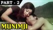 Munimji [ 1955 ] - Hindi Movie In Part – 2 / 11 – Dev Anand, Nalini Jaywant