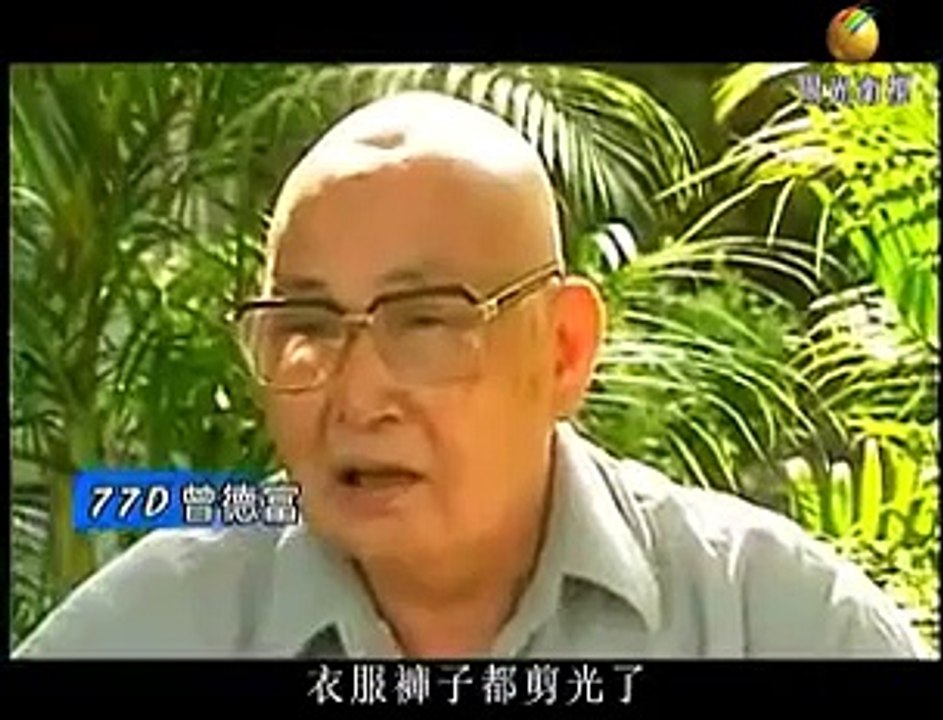 阳光卫视 纪录片 国殇 第十集：淞沪会战（下）