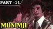 Munimji [ 1955 ] - Hindi Movie In Part – 11 / 11 – Dev Anand, Nalini Jaywant