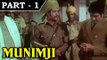 Munimji [ 1955 ] - Hindi Movie In Part – 1 / 11 – Dev Anand, Nalini Jaywant