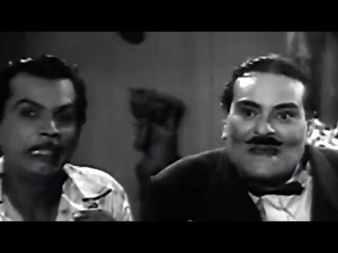 Setji Fails to Recognize Anand – Mujrim [ 1958 ] - Shammi Kapoor, Ragini