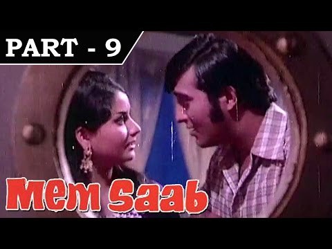 Memsaab [ 1971 ] - Hindi Movie in Part 9/ 13 - Vinod Khanna, Yogeeta Bali,Johnny Walker
