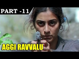 Aggi Ravvalu [1997] – Telegu Movie in Parts 11 / 12 – Tabu – Om Puri,