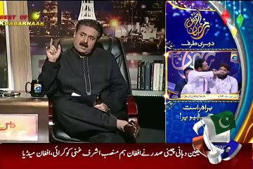 Best Of Khabarnaak on Geo News – 10th July 2015