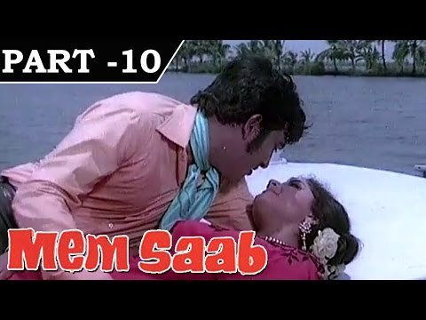 Memsaab [ 1971 ] - Hindi Movie in Part 10 / 13 - Vinod Khanna, Yogeeta Bali,Johnny Walker