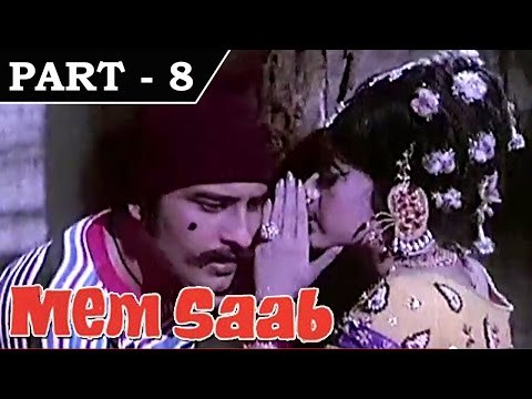 Memsaab [ 1971 ] - Hindi Movie in Part 8 / 13 - Vinod Khanna, Yogeeta Bali,Johnny Walker