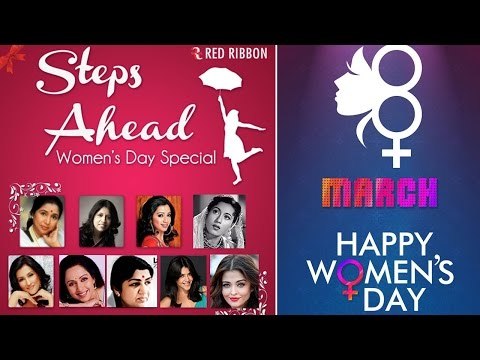 Womens Day Special | Women's Day Celebration | Superhit Movie songs compilation - Mamta Kulkarni