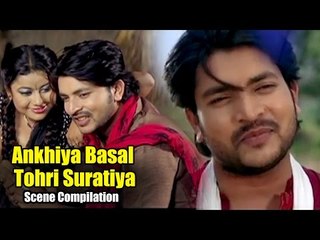 Ankhiya Basal Tohri Suratiya Bhojpuri Movie | Scene Compilation | Akash Bhardwaj - Indranee Seema