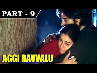 Aggi Ravvalu [1997] – Telegu Movie in Parts 9 / 12 – Tabu – Om Puri,