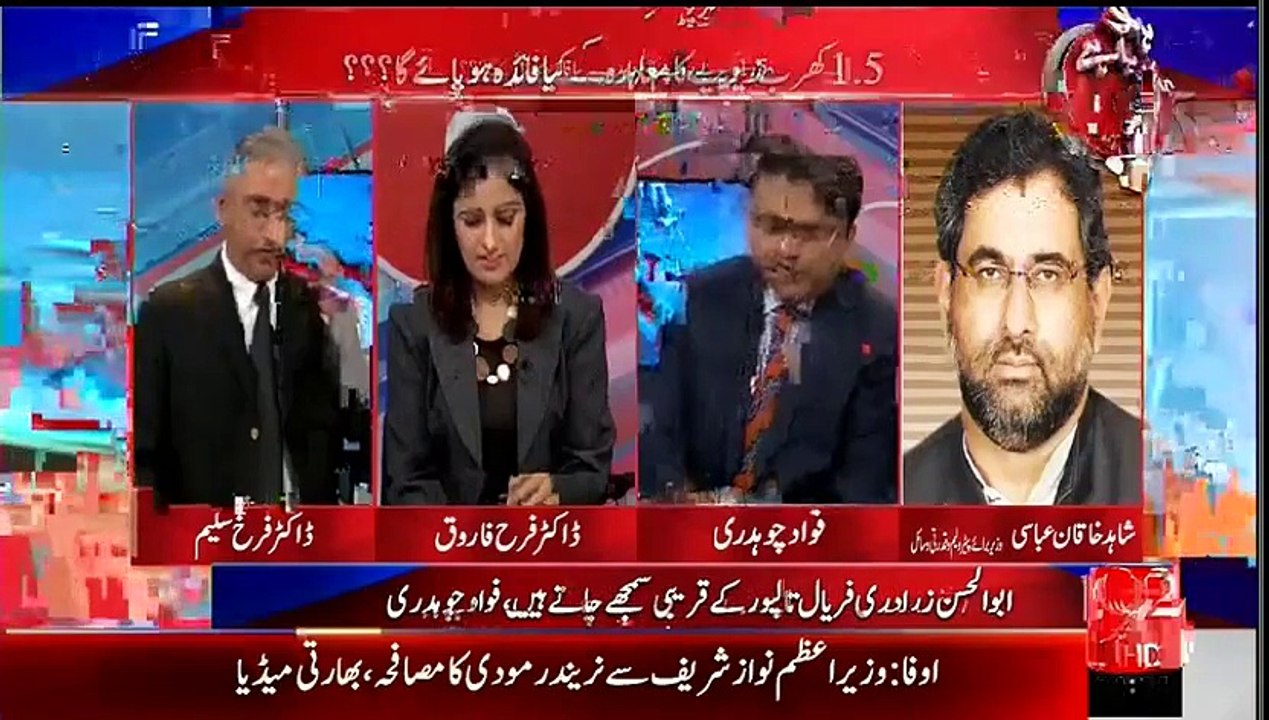 پچھلےتین ماہ میں 150 کروڑ کا نقصان،ایک اور حکومتی انکشاف سامنےآگیا