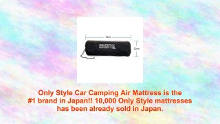 Only Style Car Camping Air Mattress 2 pc