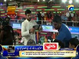 Inam Ghar - Amir Liaquat Hussain Show (2)