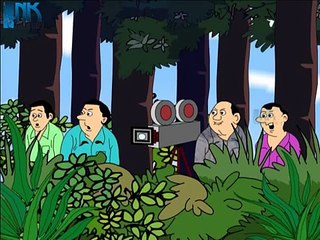 Masir Bari Jaoya | Nonte Fonte | Bangla Cartoon | Animation Cartoon