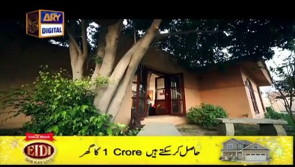 Maamta Episode 21 full on Ary Digital 10th July 2015