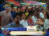 Inam Ghar - Amir Liaquat Hussain Show (4)