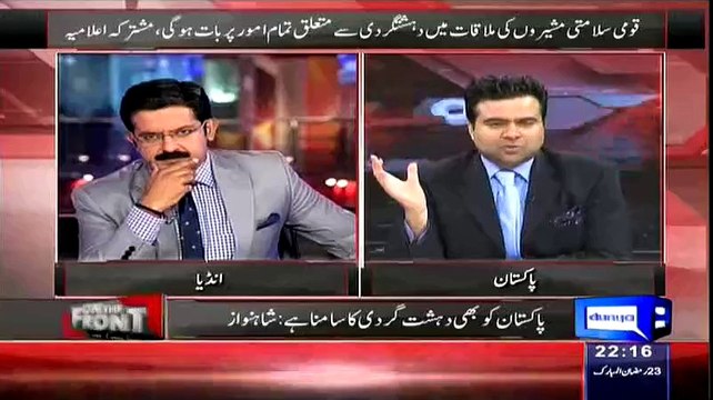 Achor Kamran Shahid Great Chitrol To Indian Achor On19971 Issue