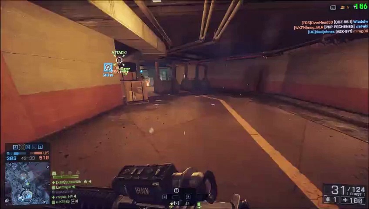 duel