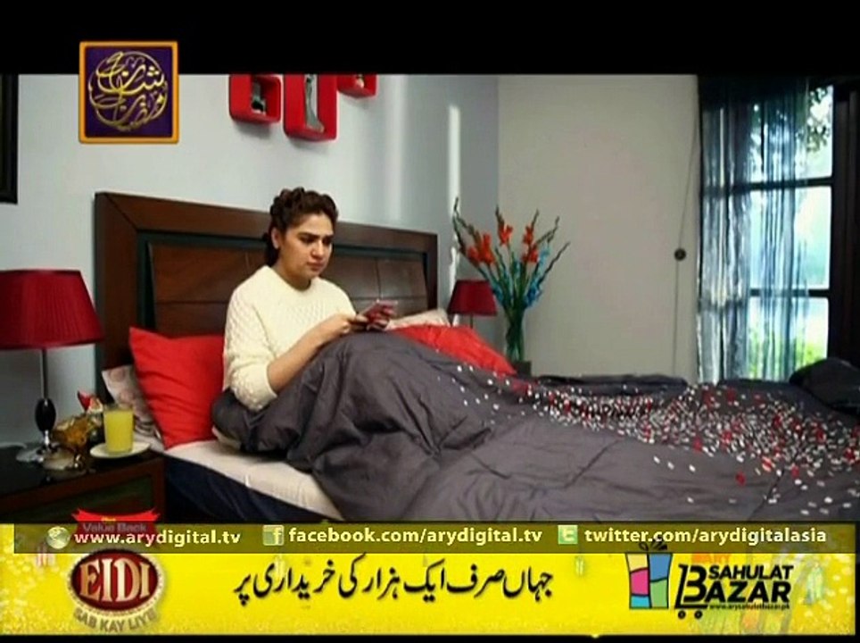 Maamta Ep - 21 - 10th July 2015