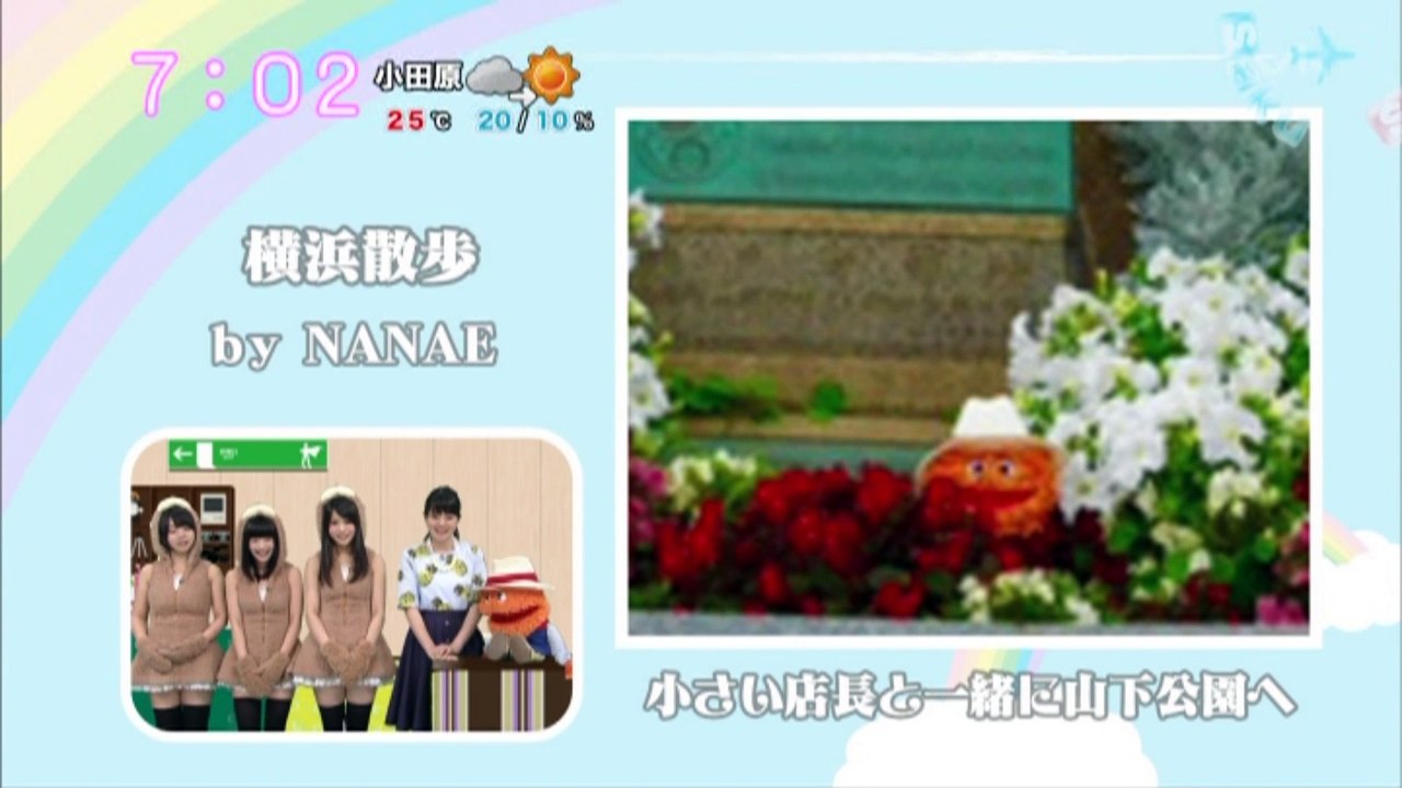 sakusaku.15.07.10 (1)