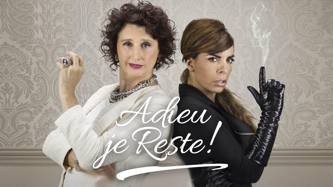 Première de Adieu je reste!