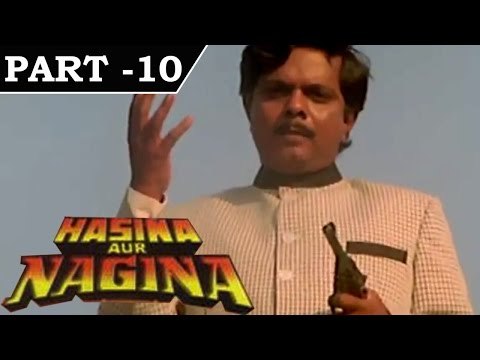 Hasina Aur Nagina [ 1996 ] - Hindi Movie in Part 10 / 11 - Sadashiv Amrapurkar, Kiran Kumar