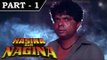 Hasina Aur Nagina [ 1996 ]  - Hindi Movie in Part 1 /  11 - Sadashiv Amrapurkar, Kiran Kumar