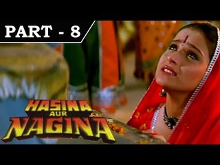 Télécharger la video: Hasina Aur Nagina [ 1996 ]  - Hindi Movie in Part 8 /  11 - Sadashiv Amrapurkar, Kiran Kumar