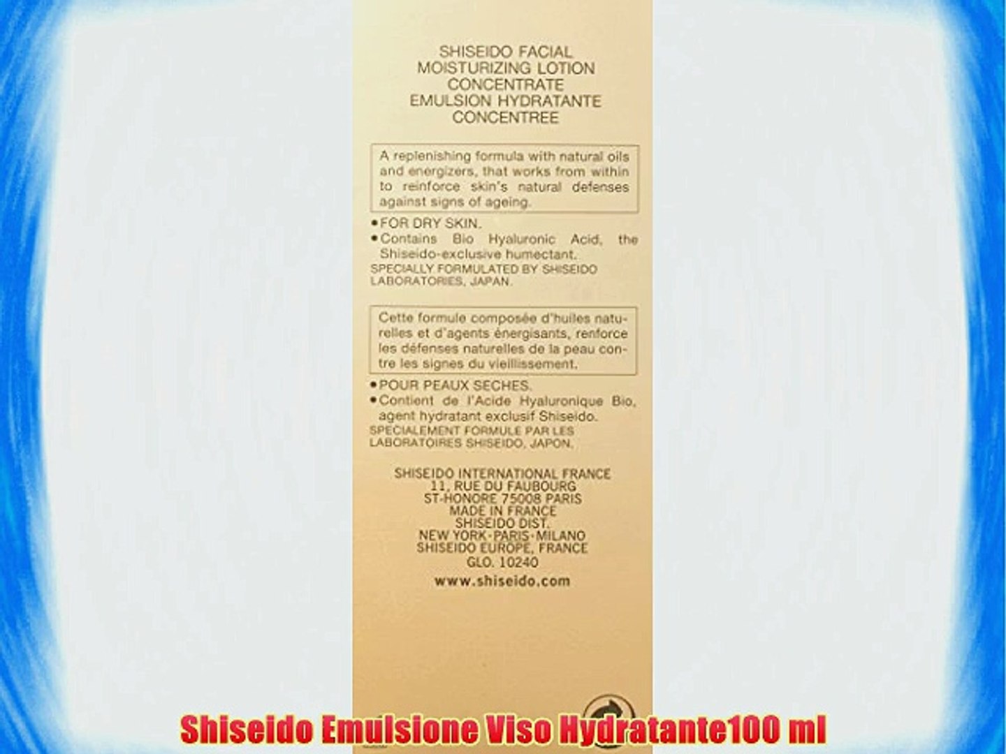 shiseido facial moisturizing lotion concentrate