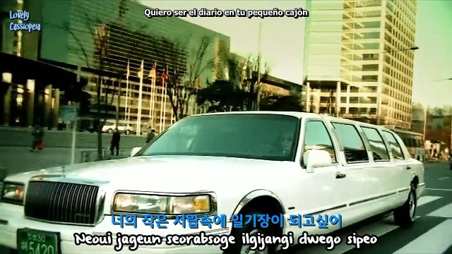 HUG - DBSK (SUB ESPAÑOL + ROM + HAN)