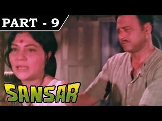 Sansar [1971] - Hindi Movie In Part - 9 / 11 - Navin Nischol | Anupama | Nirupama Roy