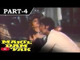 Marte Dum Tak [ 1987 ] - Hindi Movie in Part - 4 / 11 - Raaj Kumar - Govinda - Farha Naaz