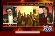 Humhare Politican Ki Planing Kia Army Ke Khilaf..Dr Shahid Masood Telling