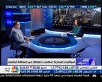 البورصة المصرية تفوز بعد عدة جولات مع الحكومة بالغائها ضريبة الارباح