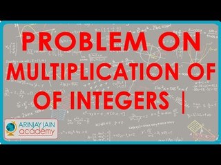 1047. Problem on Multiplication of Integers   I