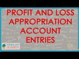 1195. Profit and Loss Appropriation Account Entries for Payment received by the firm from partners