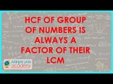 1228. HCF of group of numbers is always a factor of their LCM