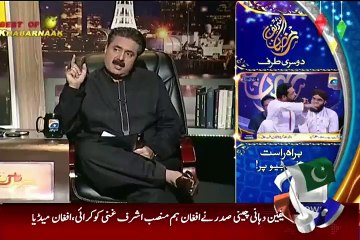 Best Of Khabarnaak 10th July 2015 on Geo News