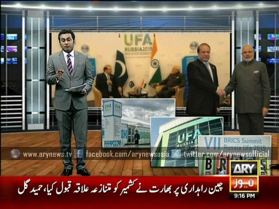 PM Sharif takes 15 steps to reach out to Modi - A must watch