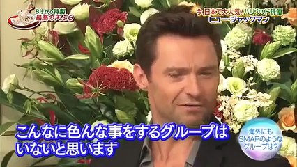 SMAP×SMAP ヒュー・ジャックマン 2013年09月16日|130916|09月16日[FULL](HOT)