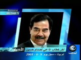 الرئيس القائد صدام حسين . اخر خطاب في يوم صقوط العراق.flv