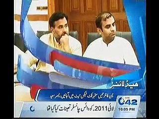 10pm bulletin 10th July 2015