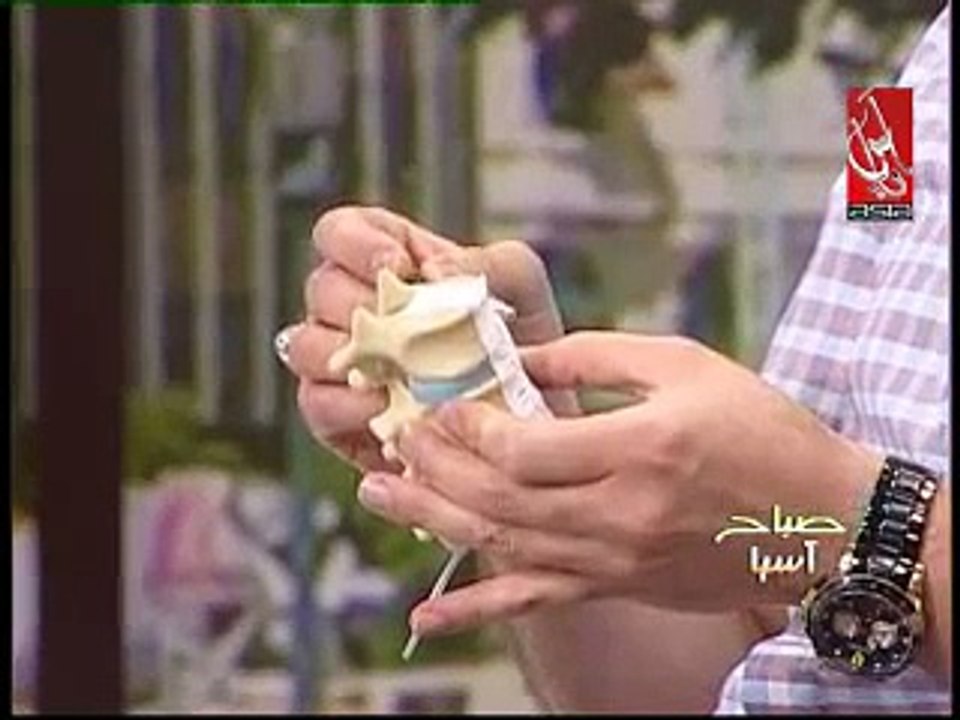 ديسك الرقبة أسبابه وطرق تجنبه د. قاسم دايخ - صباح آسيا