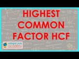 1217. CBSE Class VI Maths,  ICSE Class VI Maths -  Highest Common Factor   HCF