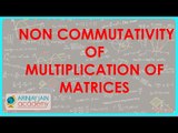 883. Class XII - CBSE, ICSE, NCERT Maths - Practical Application of Matrices - I