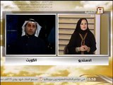 لقاء خاص مع طلال الرميضي أمين عام رابطة أدباء الكويت ( الجزء الثاني ) والاعلاميه ناهد الأغا